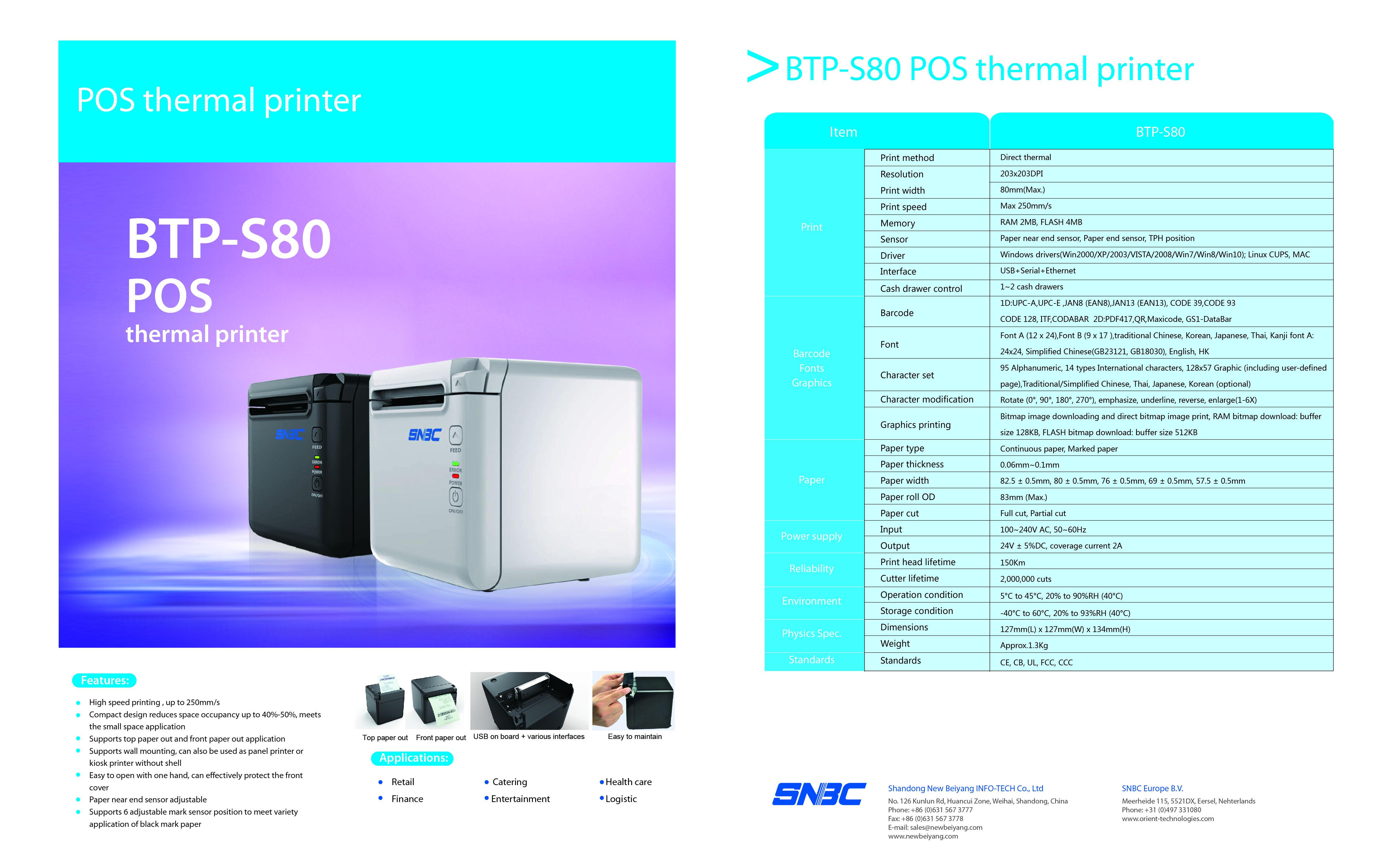 Snbc Btp R180 Ii Drivers